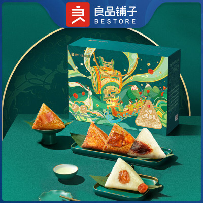 良品铺子悦福经典粽礼1120g