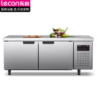 乐创(lecon)商用保鲜冷藏工作台 卧式冰柜厨房平冷操作台冰箱 1.5*0.8米双温LC-GZT015