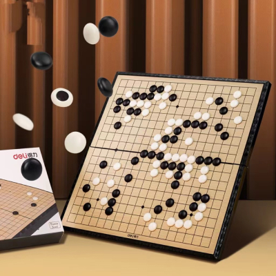 五子棋围棋儿童初学套装磁性棋子小学生黑白棋盘折叠象棋 19路磁石围棋五子棋