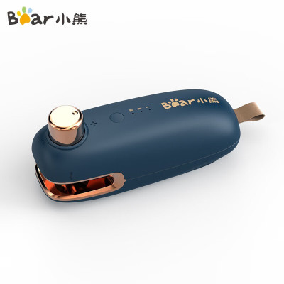 小熊(Bear) 迷你封口机充电便携迷你零食封口家用食品封口夹手压加热包装袋 USB充电升级款 FKJ-C01C1