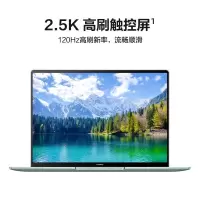 HUAWEI MateBook 14s笔记本电脑13代酷睿标压处理器/120Hz高刷触控屏/轻薄办公本i5 32G 1T