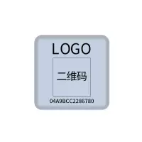 佰纳瑞(BAINARUI) BNR-B022 注塑型NFC资产标签颜色:白色(尺寸:40mm*40mm)单位:张