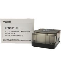 柯菲林(kevolin)KFN109-JS 线缆标签 25mm*38mm+40mm 100片/盒 颜色:黄色