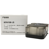 柯菲林(kevolin)KFN108-JS 线缆标签 25mm*38mm+40mm 100片/盒 颜色:蓝色