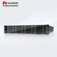 华为(HUAWEI)cloudrse录播直播系统