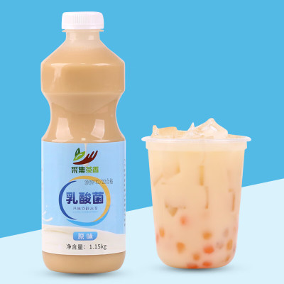 采集茶香2.3斤乳酸菌含乳饮料 酸奶风味优格益菌多饮品奶茶店原料