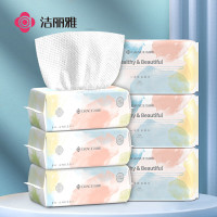 洁丽雅(Grace)一次性洗脸巾20*20cm80抽*6包干湿两用擦脸加厚珍珠纹绵洗脸柔巾