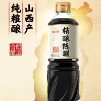 金龙鱼传统山西陈醋1升小包装