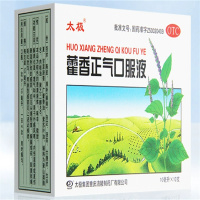企采严选 夏季 清凉套装( 定制)
