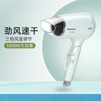 松下(Panasonic)电吹风家用大功率 大风力速干折叠便携吹风机学生宿舍用恒温冷热吹发护发电吹风筒 EH-WND2G