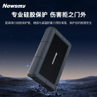 纽曼(Newsmy)8TB 移动硬盘 3.5英寸