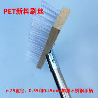 企采严选长木柄清洁刷 30cm替换头 不含杆 地板刷宾馆硬毛刷子清洁长柄地刷 浴室