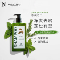 天然之扉男士净爽洗发露400ml
