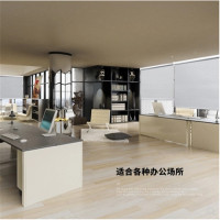 企采严选定制卷帘 办公室窗帘手拉式升降遮光帘2m*2.1m