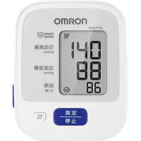 欧姆龙电子血压计 HEM-7122 1盒装