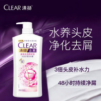 清扬 洗发水 去屑多效水润养护型头皮护理洗发露1kg