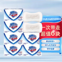 舒肤佳香皂100g*6个 混搭(纯白/柠檬/芦荟)