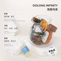 OCEOCE绿野仙踪晶石香薰精油扩香器玻璃罩玫瑰花摆件 无极乌龙