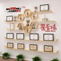 荣誉墙展示架 奖杯奖状展示 木质钢琴烤漆 壁挂式 长300cm*高300cm(含安装)
