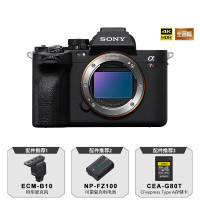 索尼(SONY)Alpha7RV全画幅微单数码相机 单机身