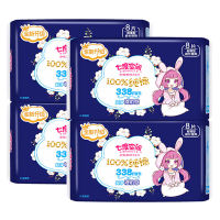 七度空间4QSC6808少女系列纯棉超薄超长夜用8片*4包装ZTAAC03088