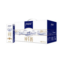 正大鲜鸡蛋30枚+蒙牛特仑苏纯牛奶250ml×12盒