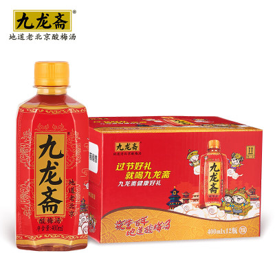 九龙斋老北京酸梅汤400ML*12瓶