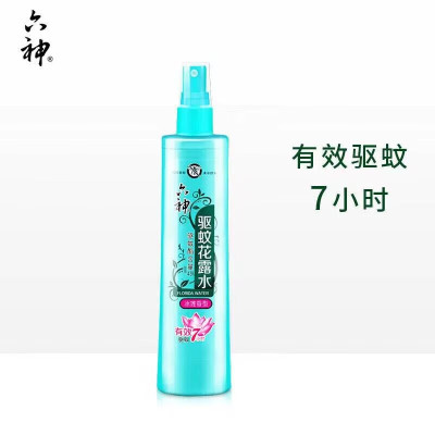 六神花露水 冰莲香型80ml*1瓶