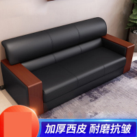 企采严选 三人位办公沙发