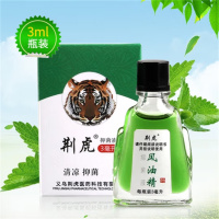 企采严选 夏季清凉防暑套装