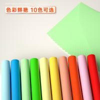 得力(deli)A4 80G浅绿色复印纸 彩色打印纸 儿童手工DIY折纸剪纸彩纸 非硬卡纸 100张/包7757