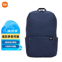 小米小背包 10L 深蓝色 多场景适用舒适不勒肩 无惧雨水泼溅