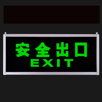 企采严选 安全指示牌电池款