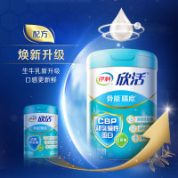 伊利欣活骨能高钙800g 送礼送长辈 中老年奶粉 初乳碱性蛋白 0蔗糖