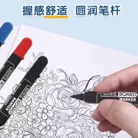 晨光白板笔MG2160红