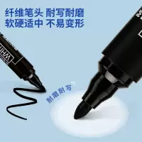 晨光白板笔MG2160黑