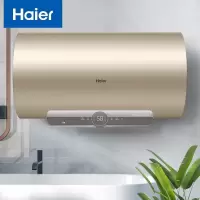 海尔(Haier)EC8002-JC5(U1)电热水器80升