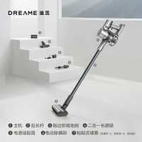 追觅吸尘器V16S 家用无线手持 215AW大吸力 90分钟续航 可除螨 宠物家庭适用