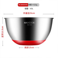 美厨(maxcook)304不锈钢盆沙拉盆 加厚调料盆洗菜盆和面盆 带刻度25cm MCWA0545