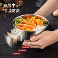 美厨(maxcook)304不锈钢碗 汤碗双层隔热 餐具面碗13CM(2只装)MCWA614.