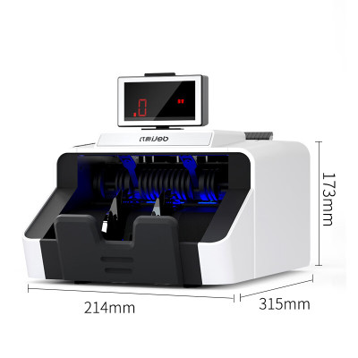 得力3919S点钞机(银)支持新版人民币 高配版验钞点钞机 智能语音收银
