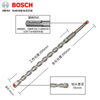 博世(BOSCH)14*150/210mm 冲击电锤钻头打孔四坑一系钻头 2608680282