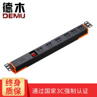 企采严选 德木PDU机柜插座6位双断开关黑 43cm 1.5平方1.8m线