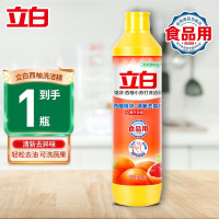立白 新金桔洗洁精/408g*2瓶