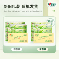 心相印手帕纸[肖战推荐]茶语4层7片12包*6条纸巾(整箱销售新旧交替)C1710
