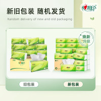心相印抽纸[肖战同款]茶语丝享 真S码3层120抽*27包 纸巾(整箱销售)DT15120