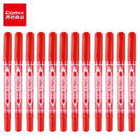 齐心(Comix)速干防水小双头油性物流笔/记号笔 工具 红色12支装 MK804