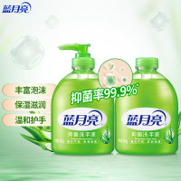 蓝月亮芦荟抑菌洗手液 500g+500g瓶补充装(10000119)