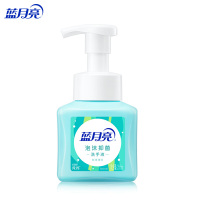 蓝月亮鲜果薄荷泡沫抑菌洗手液255ml(10001608)