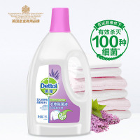 滴露衣物除菌液舒缓薰衣草1.5L